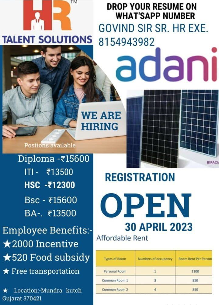 Mundra Solar Recruitment 2023 : Mundra Solar Open Campus Drive