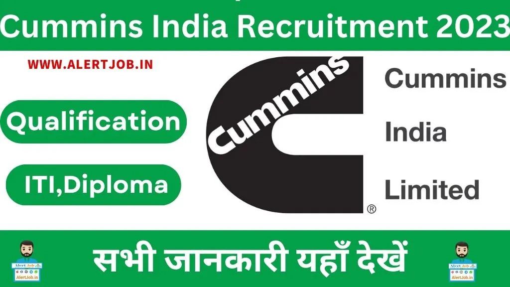 Cummins India Recruitment 2023