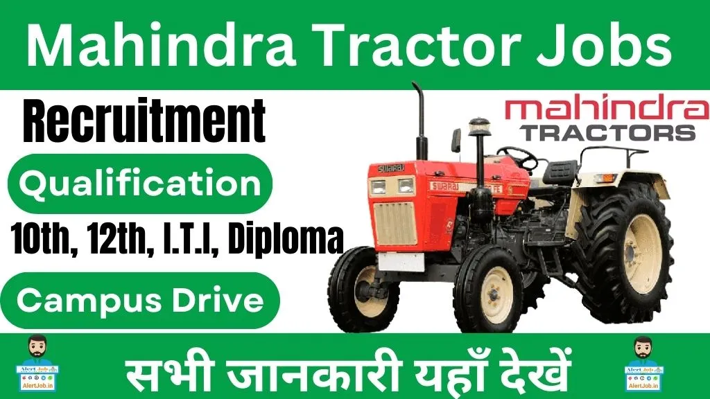 Mahindra tractor recruitment 2024