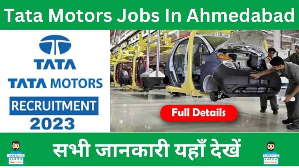 Tata Motors Jobs In Ahmedabad