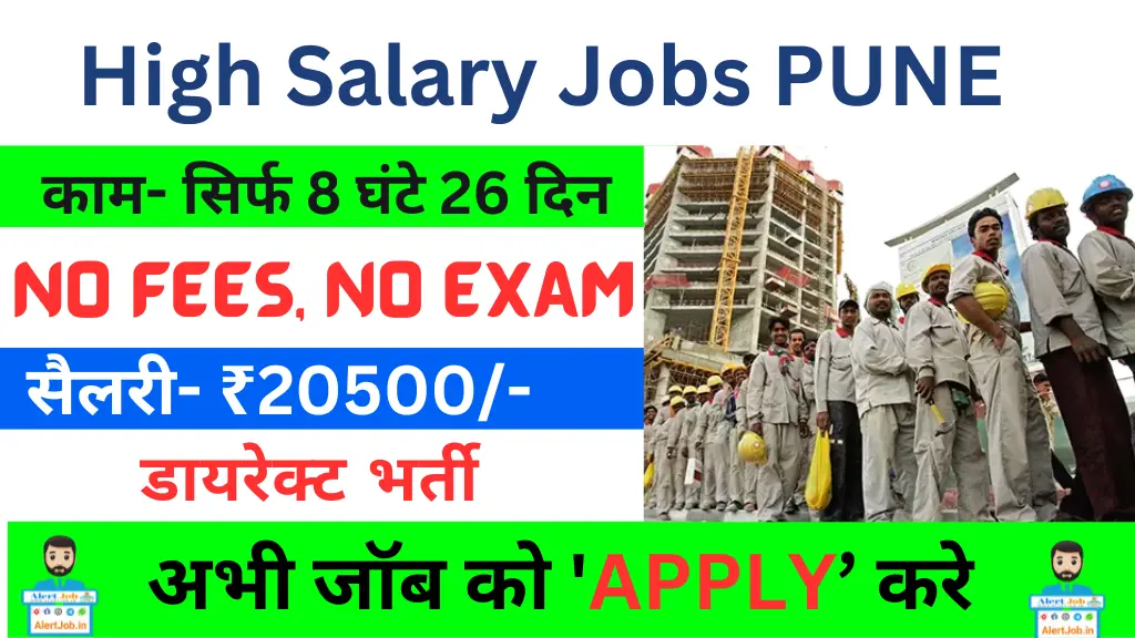 High Salary Jobs in Pune 2024