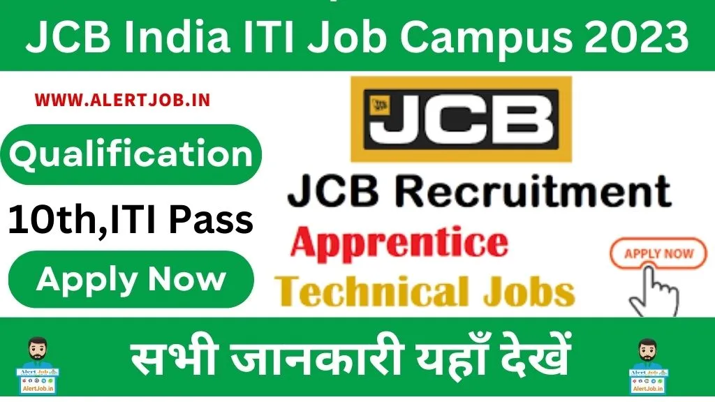JCB India ITI Job Campus 2023