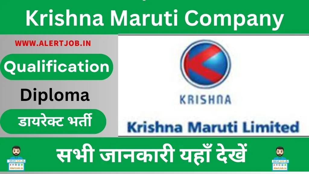 Krishna Maruti Company