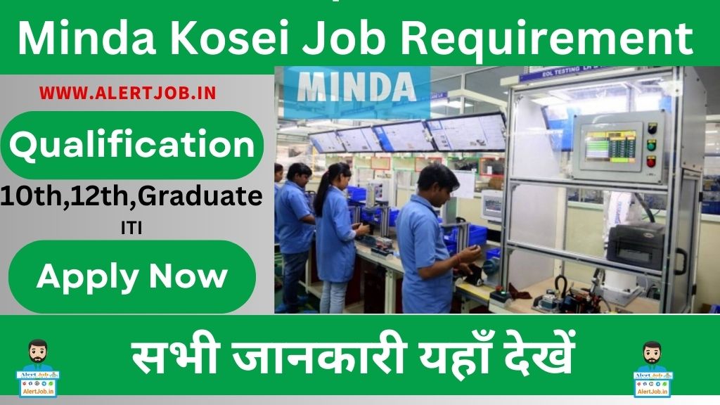 Minda Kosei Job Requirement 2023