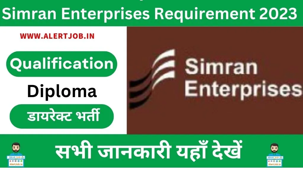 Simran Enterprises Requirement 2023 Simran Enterprises Requirement 2023