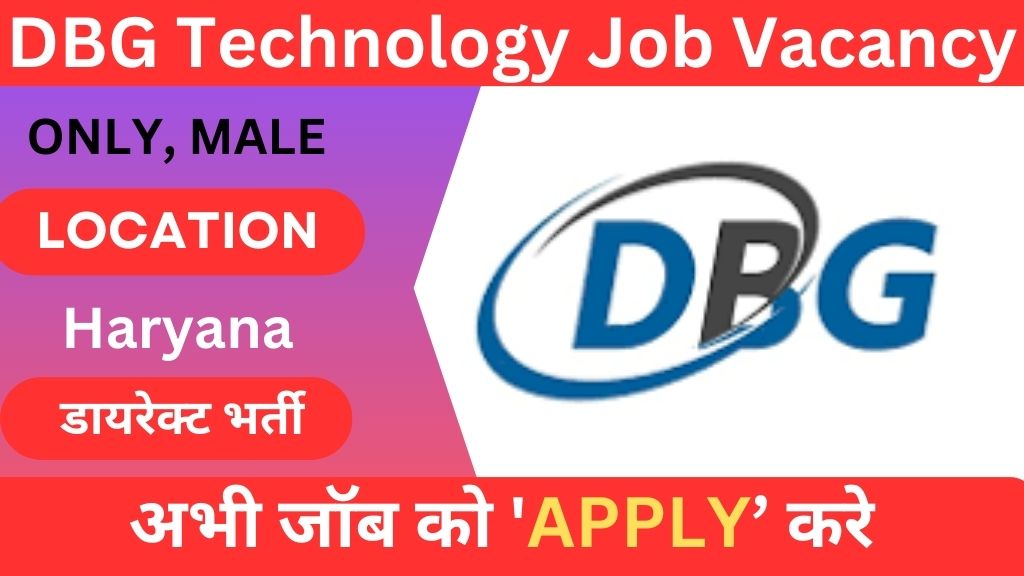 DBG Mobile Company Job Requirement 2023