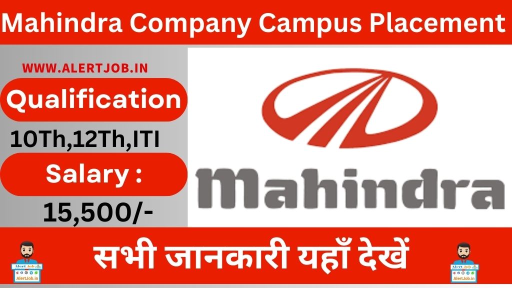 Mahindra Company Campus Placement 2023