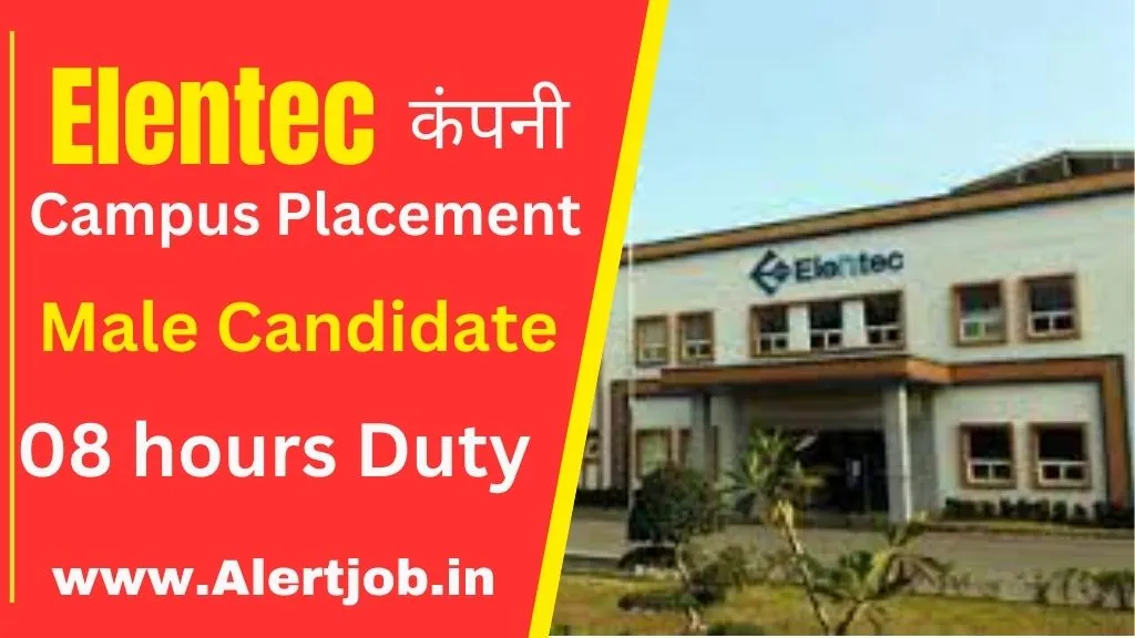 Elentec Company Job Vacancy 2024