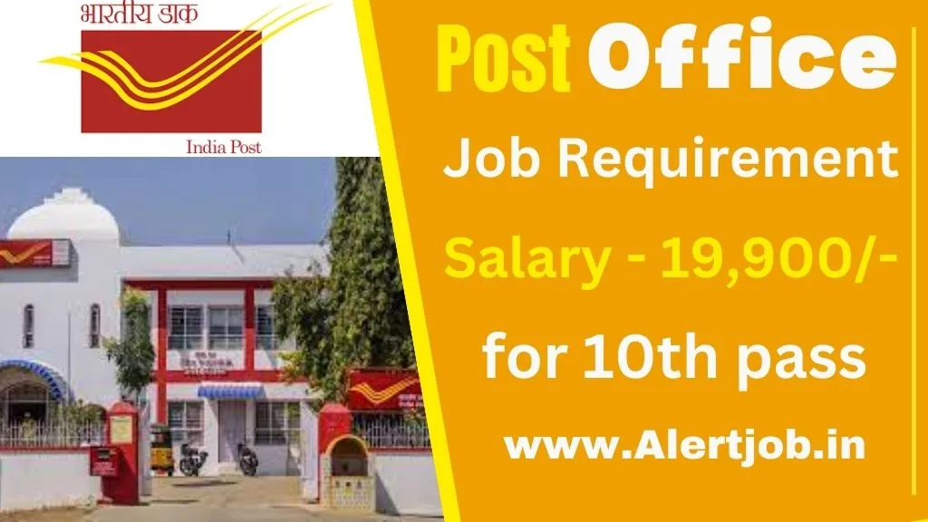 India Post Office Job Recruitment 2024