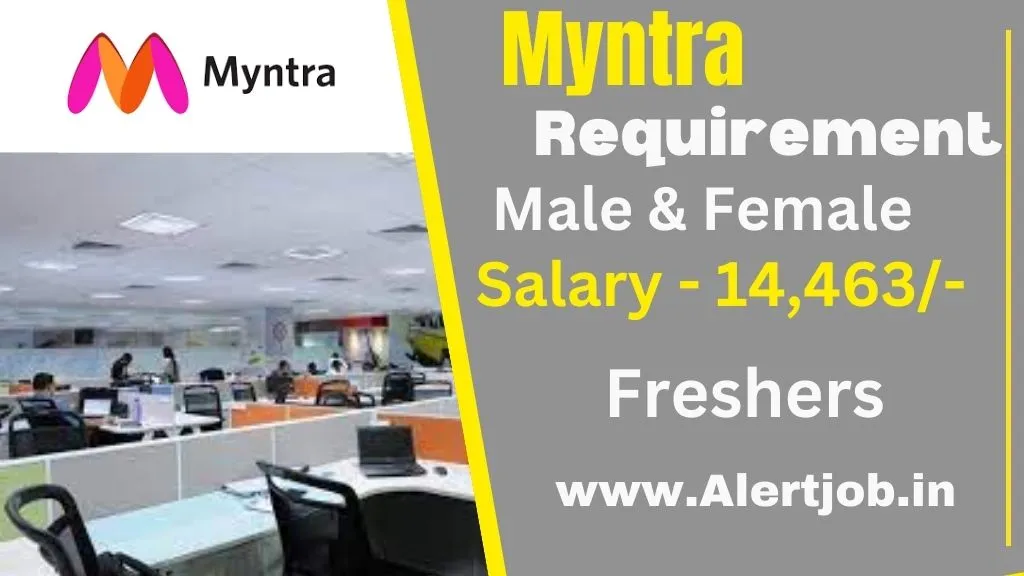 Myntra Company Job Recruitment 2024