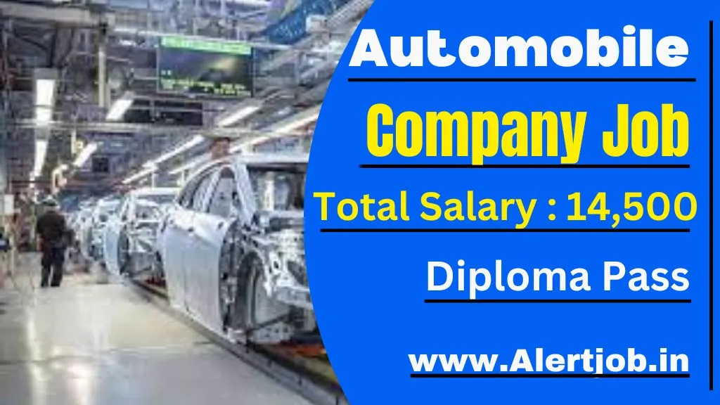 RAICAM Automotive Company Job Vacancy 2024