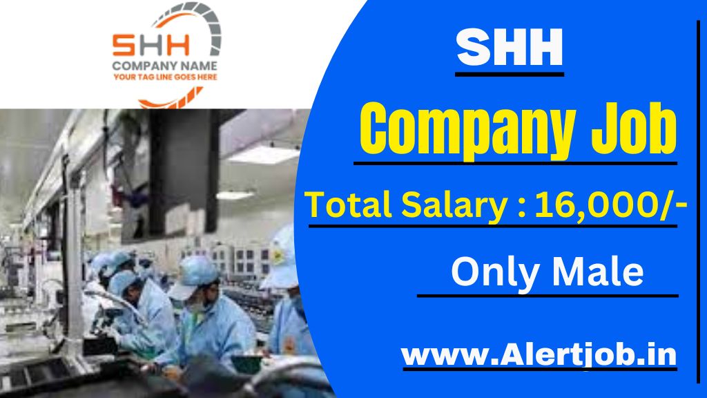 SHH Company Job Vacancy 2024