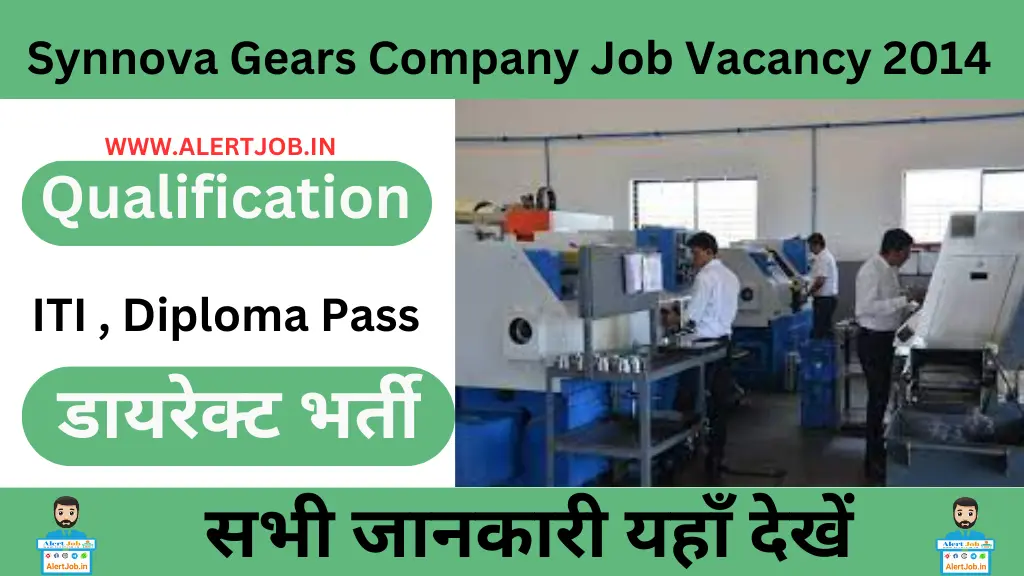 Synnova Gears Compancy Job Vacancy 2024