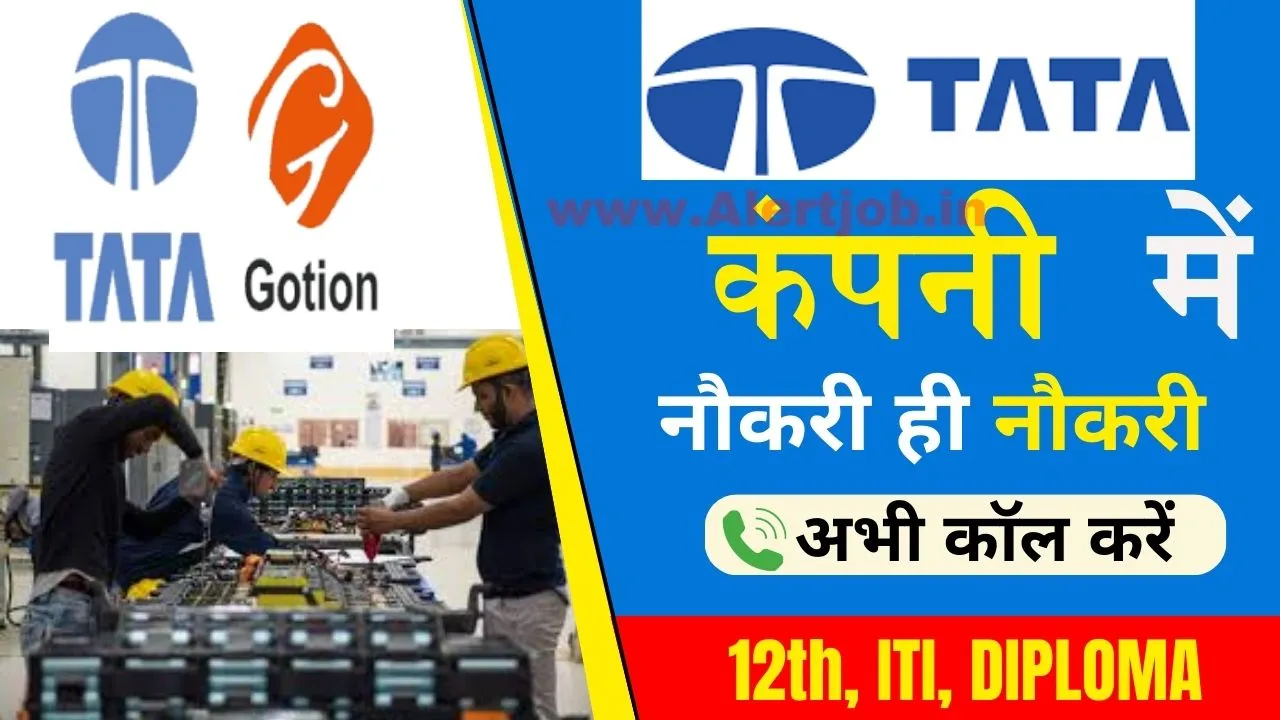 Tata Gotion Company Job In Sanand 2024