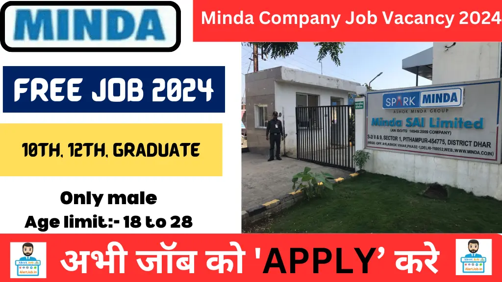 Minda Carporation Company Job 2024