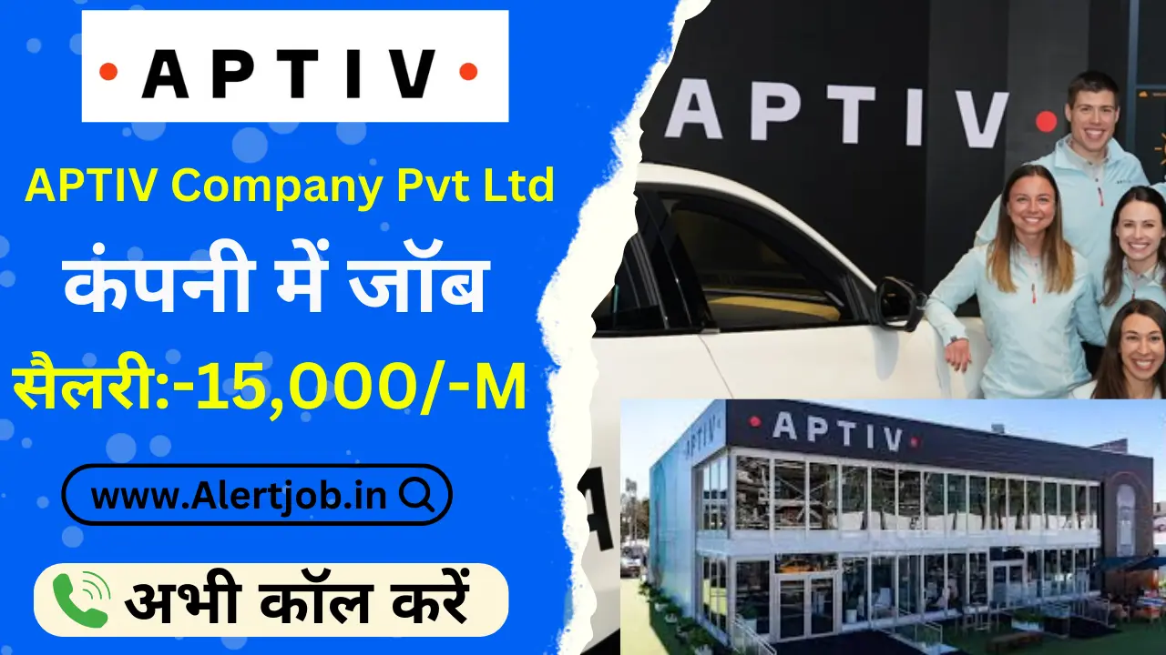 APTIV Company Job Vacancy 2024