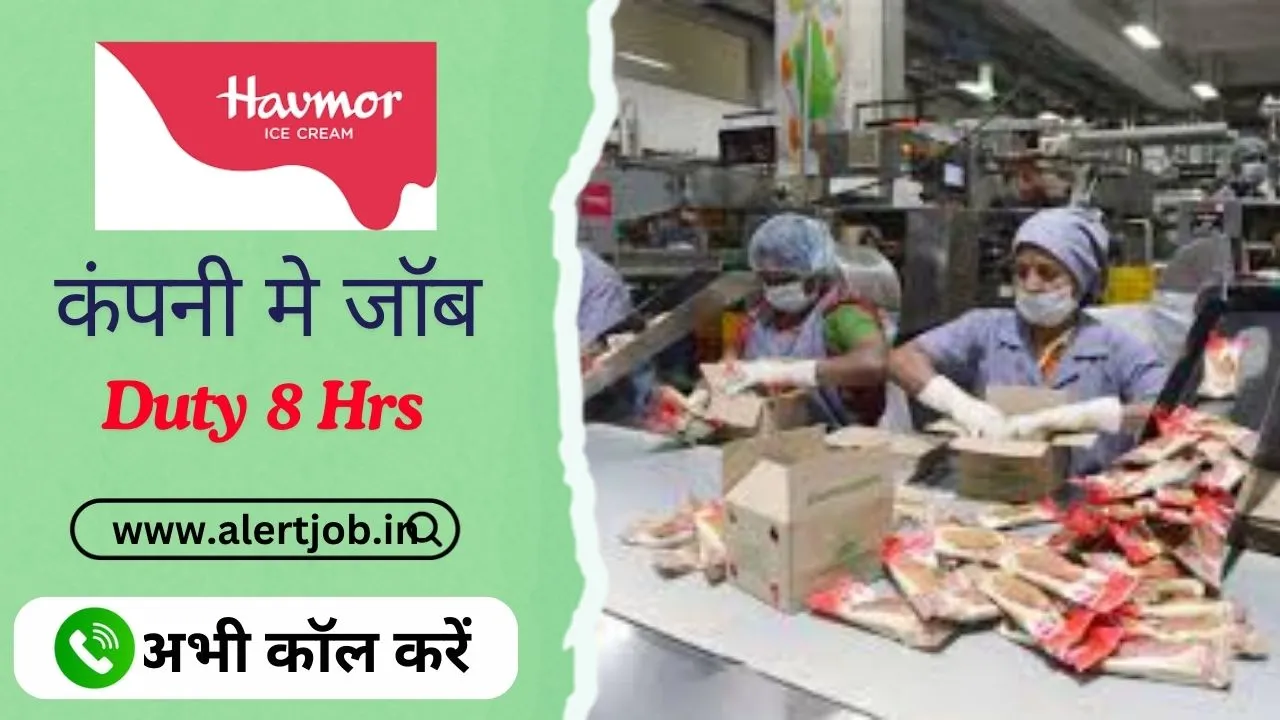 Havmor Ice Cream Company Recruitment 2025