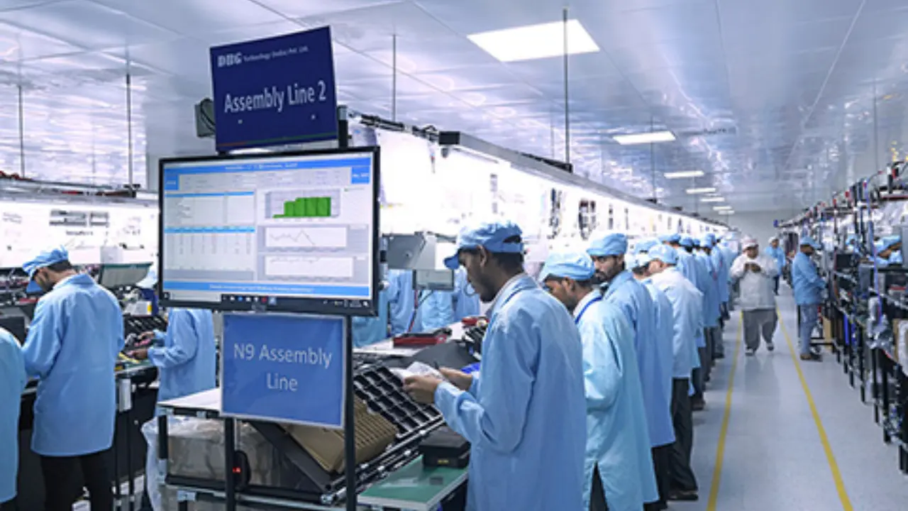 DBG Technology Job Vacancy 2025