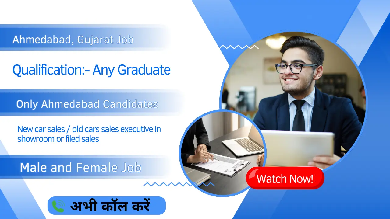 Popular Wheelers India Job Vacancy 2024