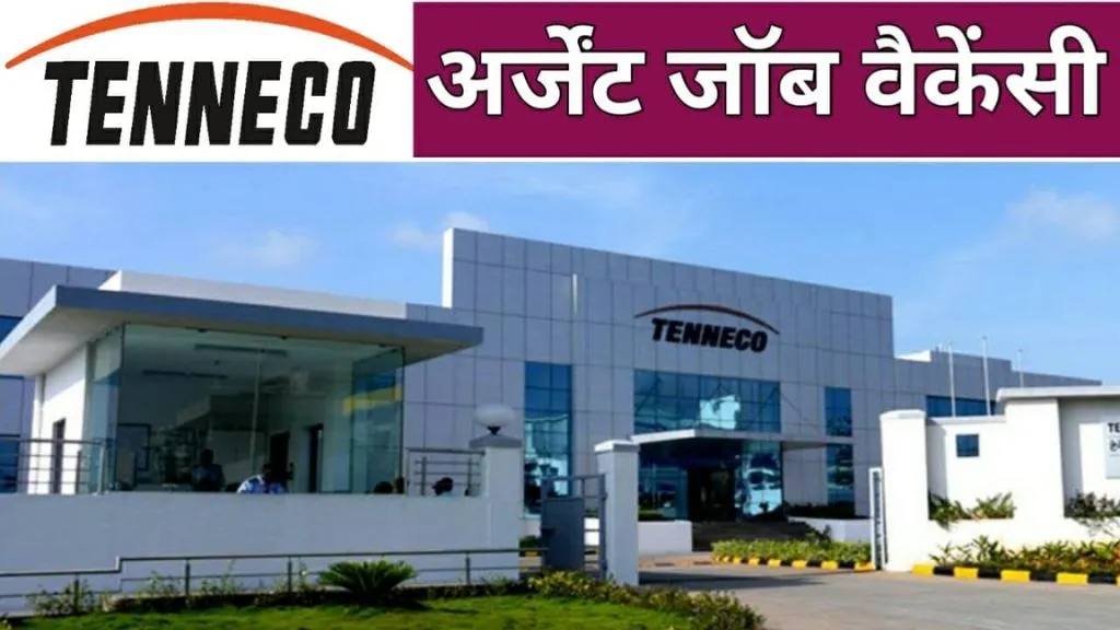 Tenneco Automotive India