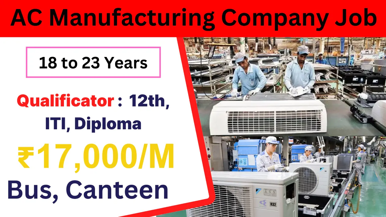 AC Manufacturing Company Hiring