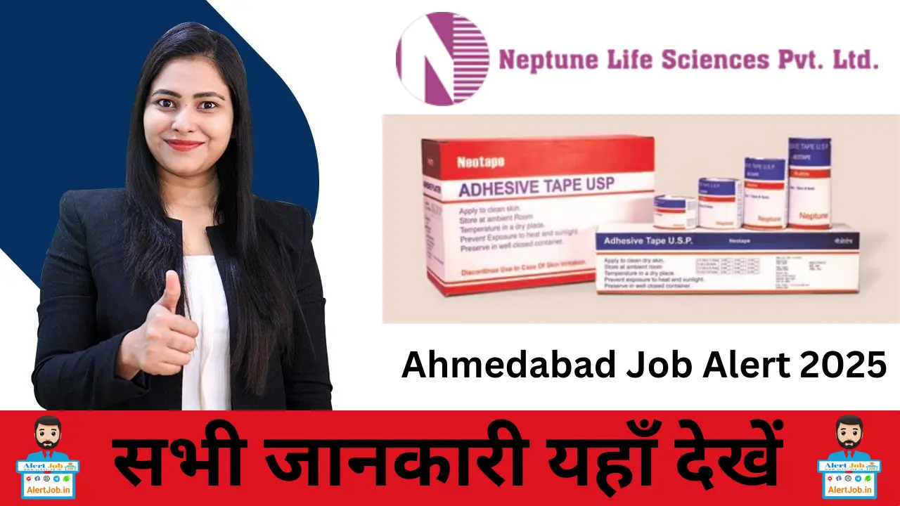 Neptune Orthopedic Pvt Ltd