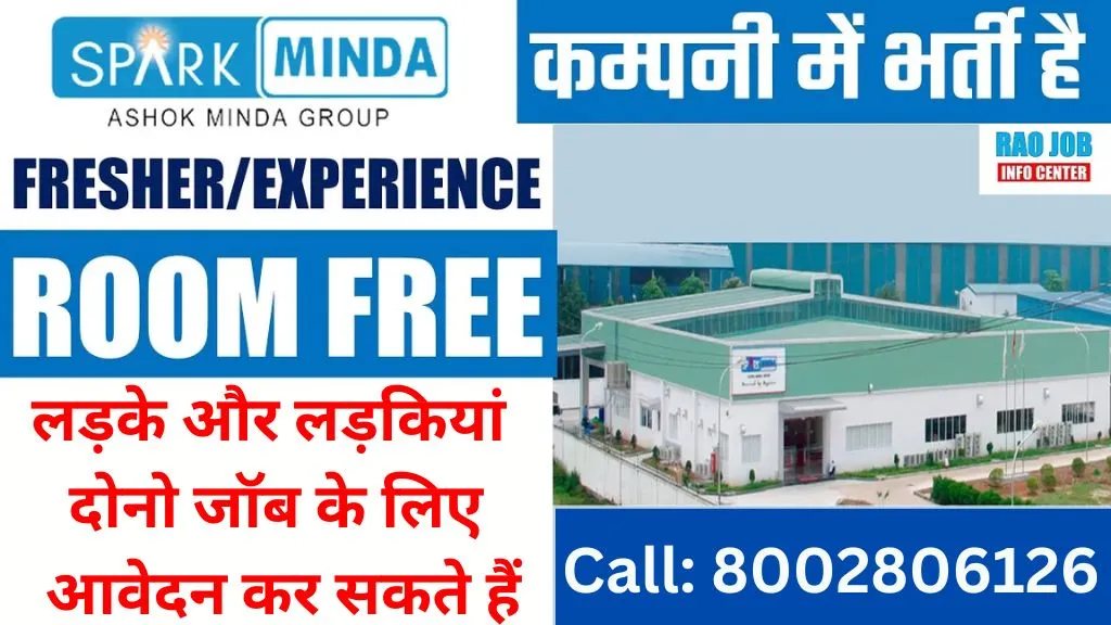 Spark Minda Hiring