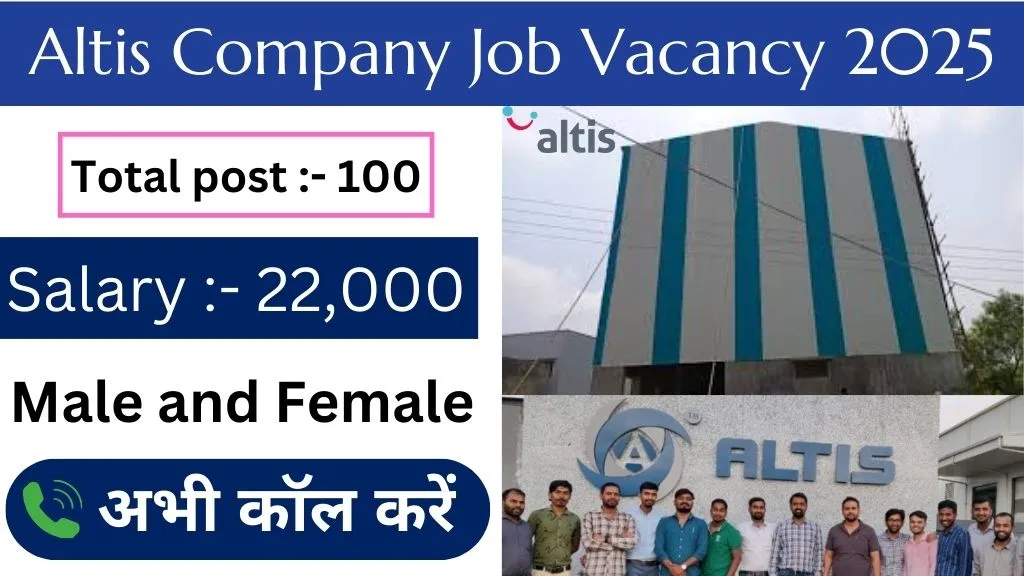 Altis Company Job Vacancy 2025