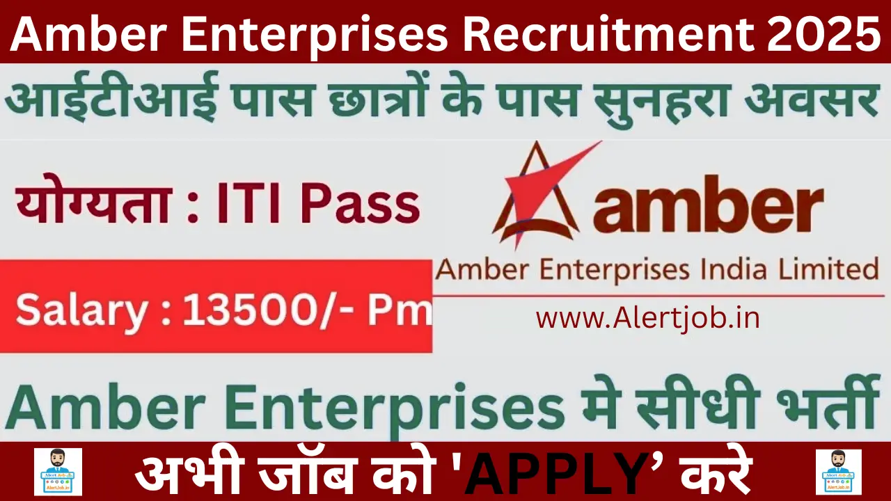 Amber Enterprises Recruitment 2025