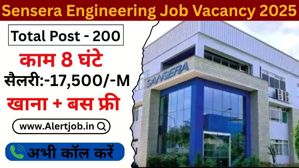 Sensera Engineering Job Vacancy 2025