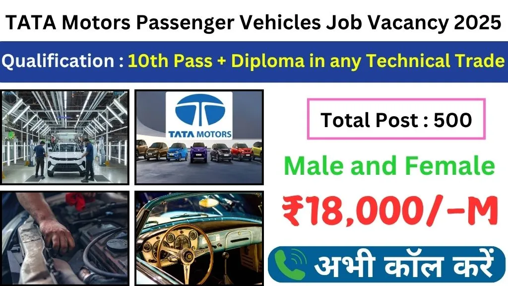 TATA Motors Passenger Vehicles Job Vacancy 2025