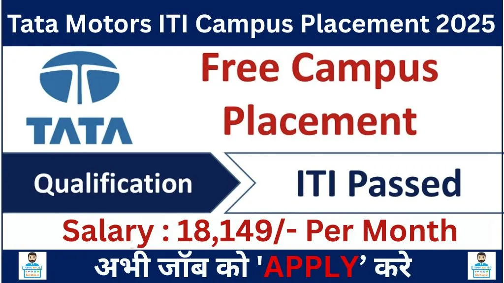 Tata Motors ITI Campus Placement 2025