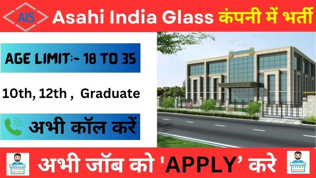 Asahi India Job Vacancy 2025