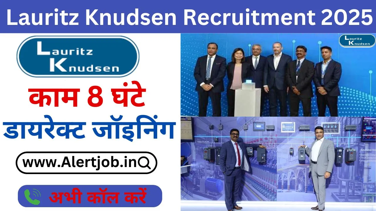Lauritz Knudsen Vadodara Job 2025