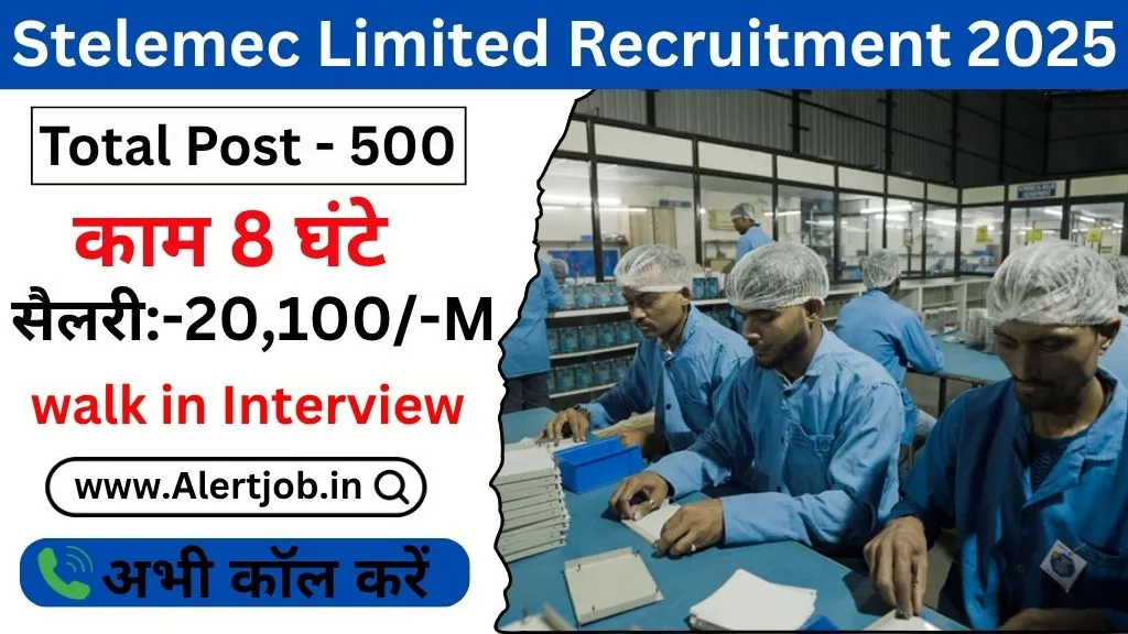 Stelemec Limited Job 2025