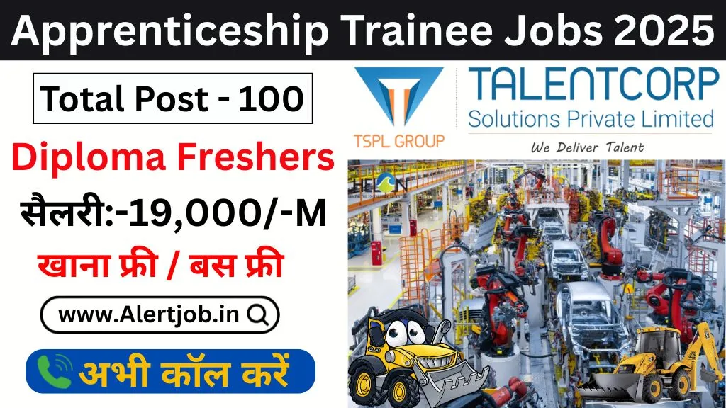 Apprenticeship Trainee Jobs 2025