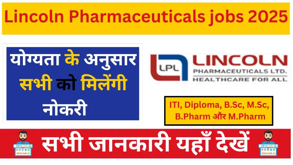 Lincoln Pharmaceuticals Walk-In Interview 2025