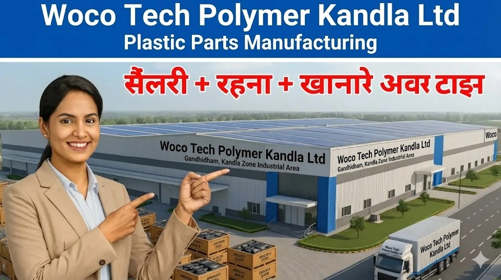 Woco Tech Polymer Gandhidham Job
