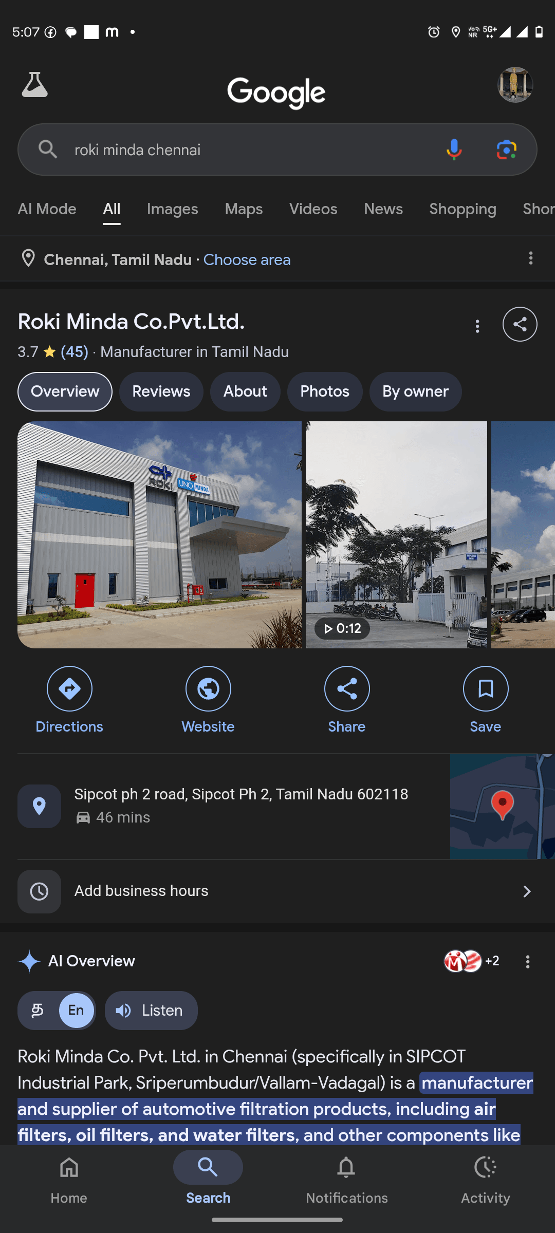 UNO minda New Job Vacancy Job Vacancy