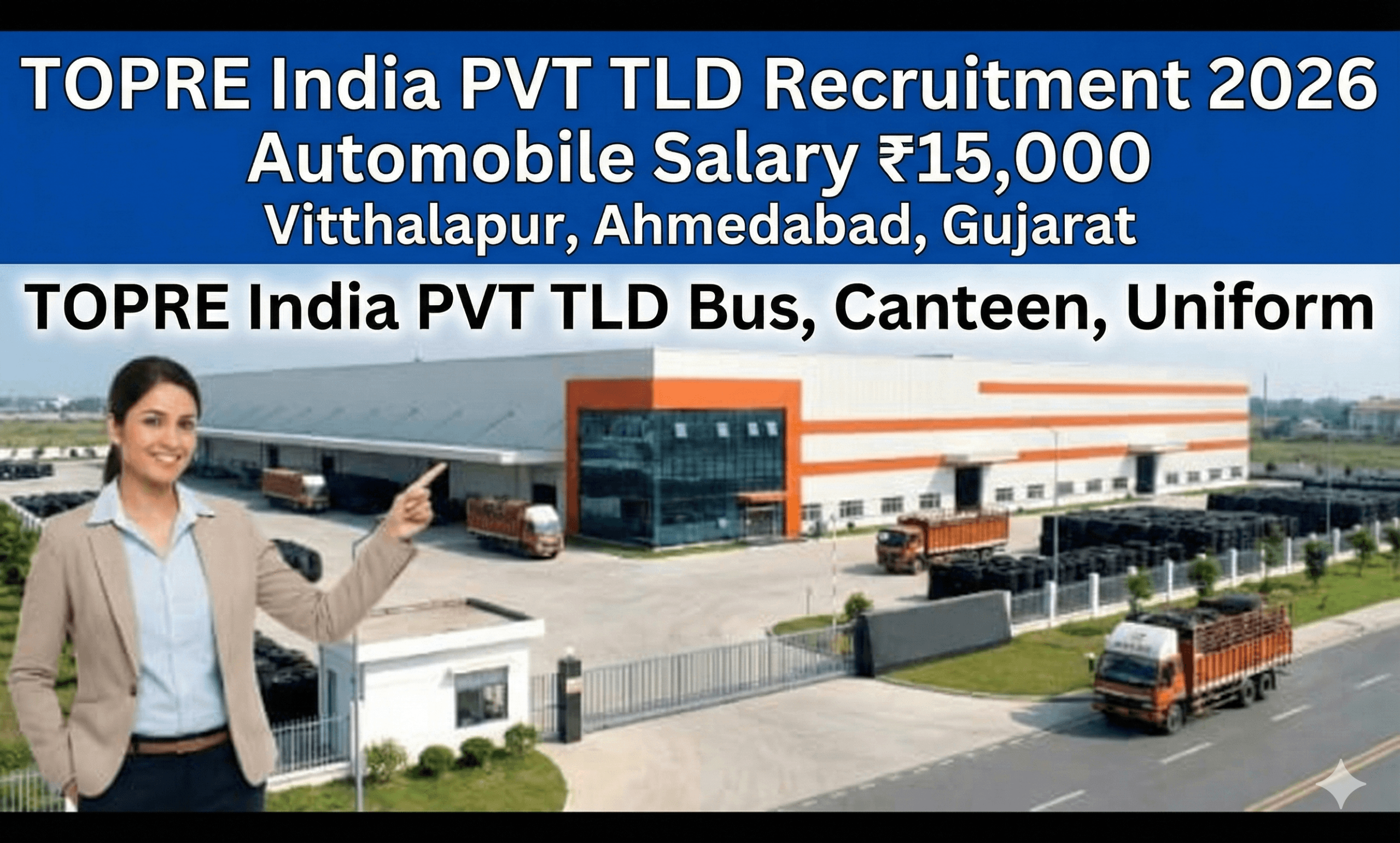 TOPRE India PVT TLD Recruitment 2026