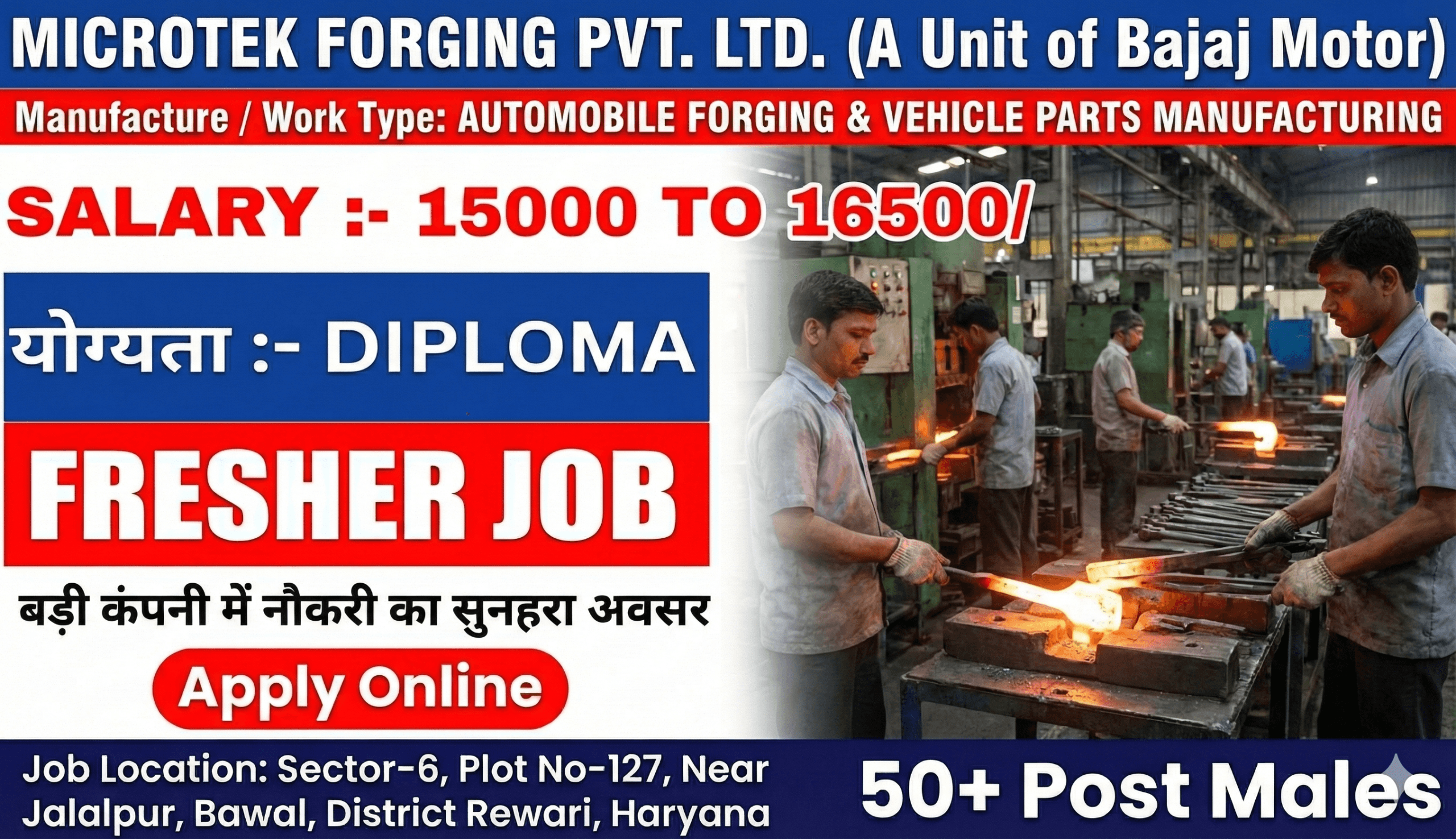 Microtek Forging Pvt Ltd Recruitment 2026 | Diploma Jobs in Bawal Haryana