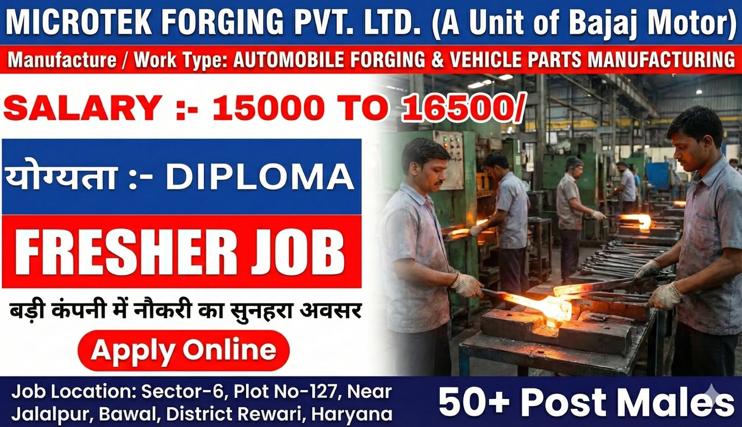 Microtek Forging Pvt Ltd Recruitment 2026 | Diploma Jobs in Bawal Haryana