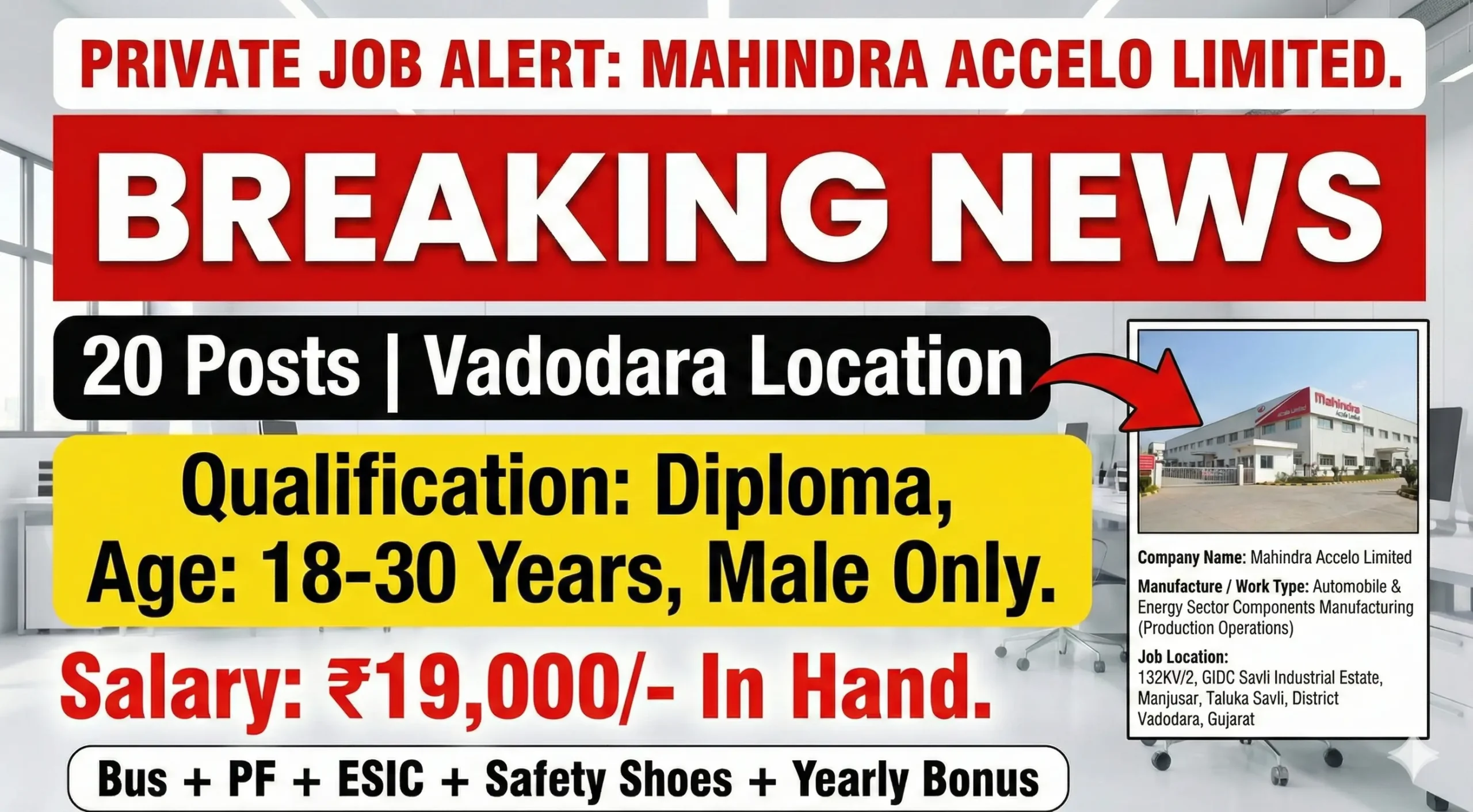 Mahindra Accelo Limited Recruitment 2026 | Operator Jobs in Savli GIDC Manjusar