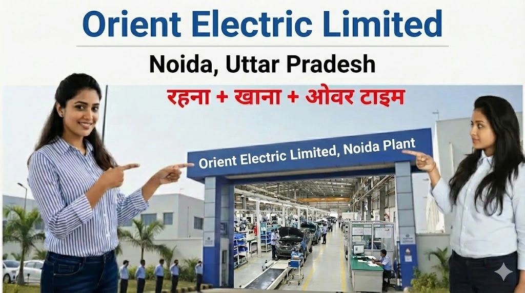 Orient Electric Limited – Engineer