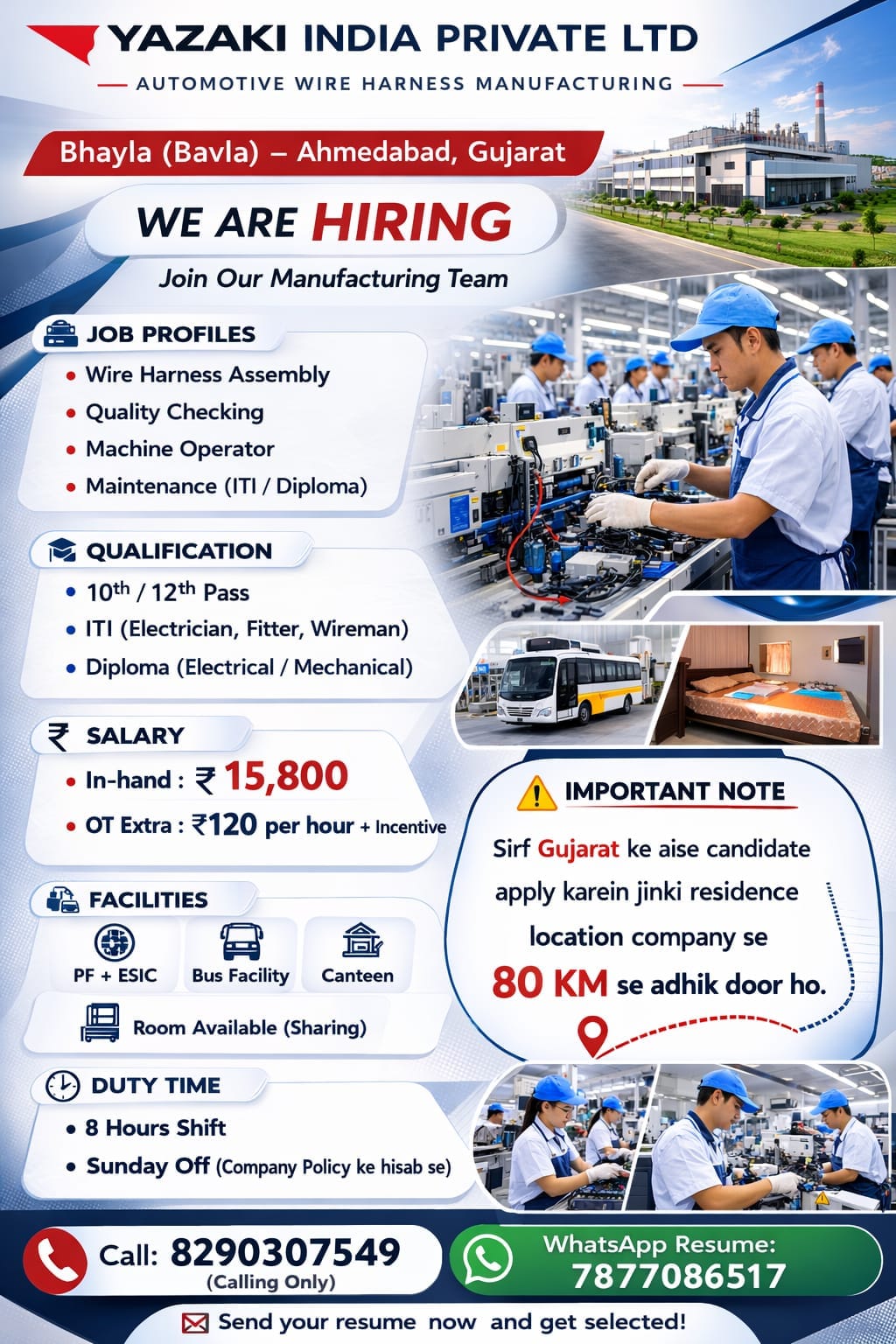 Yazaki india private ltd bhayela Logo