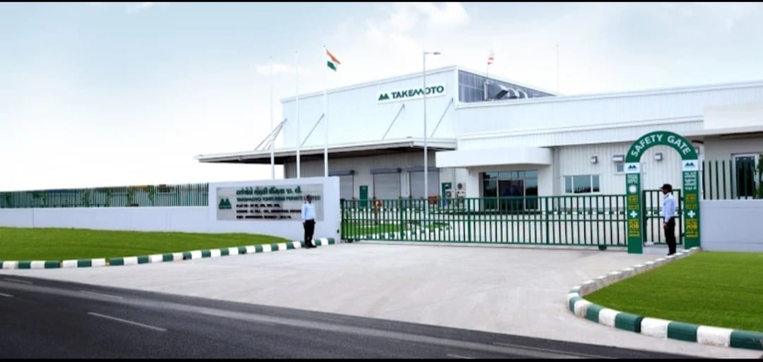 TAKEMOTO YOHKI INDIA PVT LTD & RAJNISH ENTERPRISE Takemoto Yohki Sanand Jobs Job Vacancy