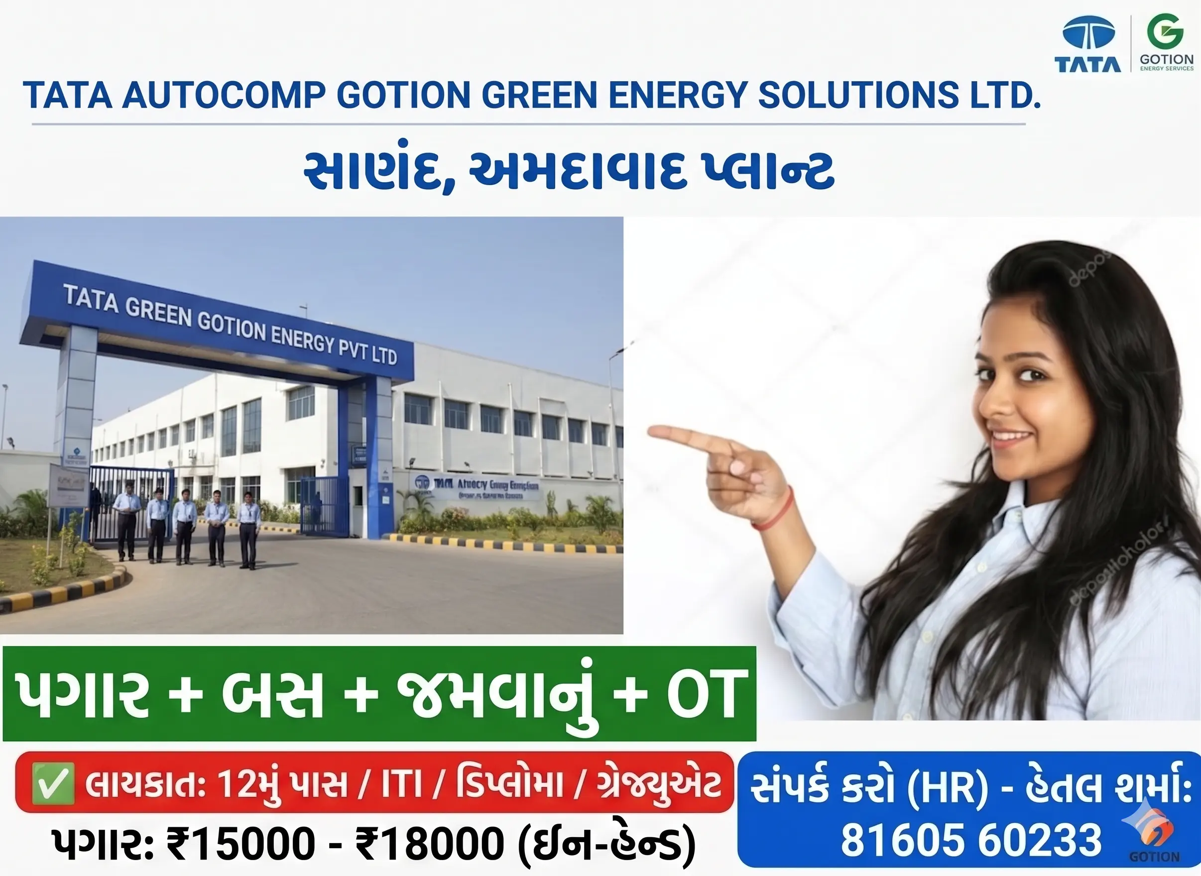 Tata Green Gotion Energy Job Vacancy 2026 – Apply for Operator Posts