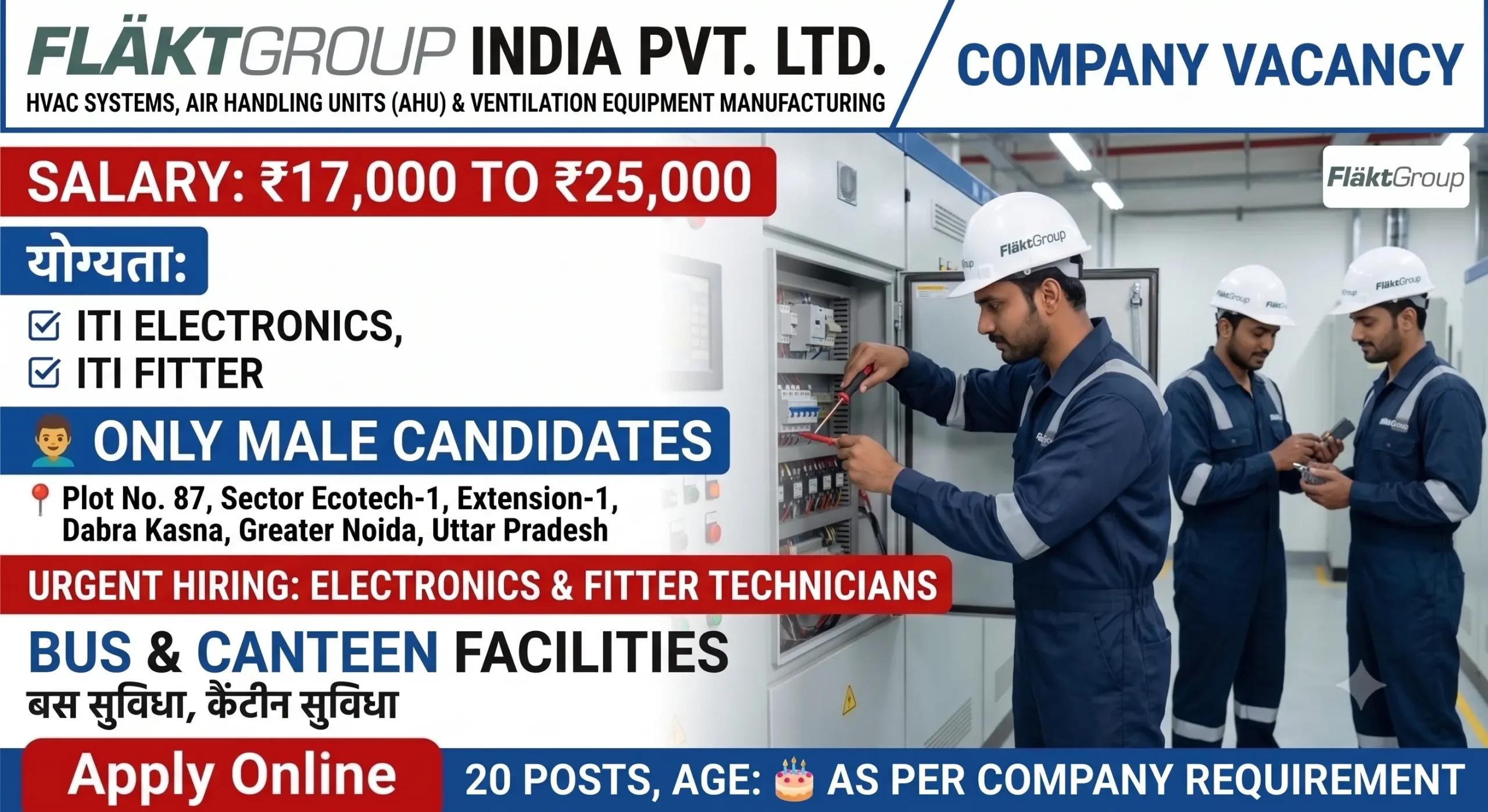 FläktGroup India Recruitment 2026 | ITI Fitter & Electronics Jobs in Greater Noida