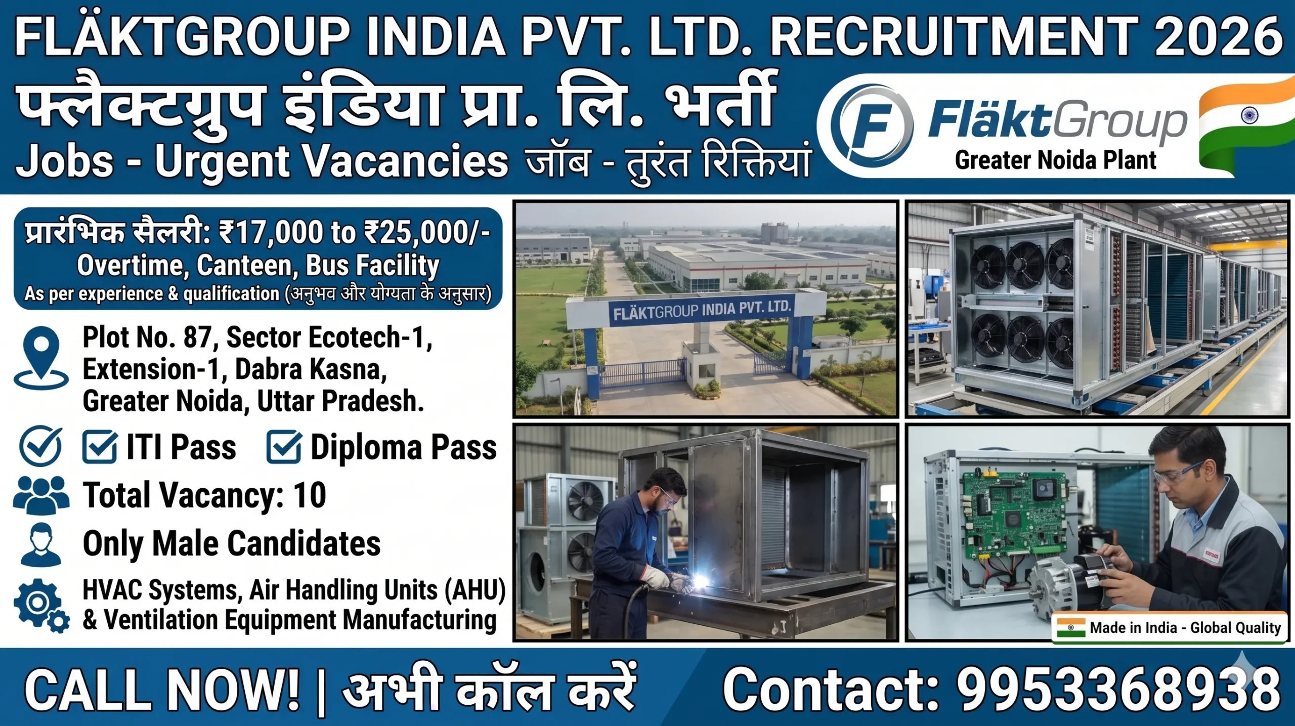 FläktGroup India Recruitment 2026 | AHU & Bending Operator Jobs in Greater Noida