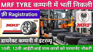 MRF Tyres Recruitment 2026 | Apprentice Operator Jobs for 8th, 10th, 12th & ITI Pass